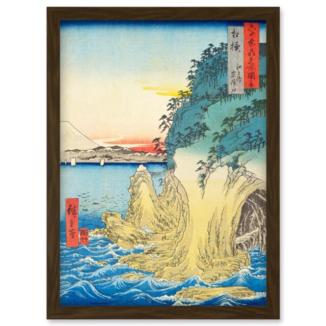 Artery8 Enoshima, The Entrance to the Caves Sagami Province Utagawa Hiroshige Japan Woodblock Artwork Framed Wall Art Print A4 in Brown - image 1