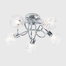 ValueLights Reyka 5 Way Silver Ceiling Bar Light - thumbnail 3