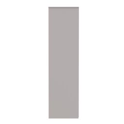 Ready Assembled 2 U Fuji 2 Door 2 Drawer Wardrobe (Ready Assembled) in Taupe - thumbnail 2