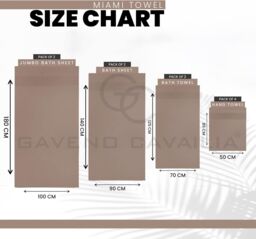 GAVENO CAVAILIA Miami Towel in Chocolate - thumbnail 4