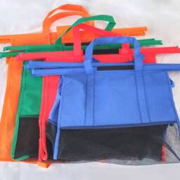 EONLION Trolley Bags Original Vibe - Set of 4 Reusable Shopping Bags - thumbnail 5