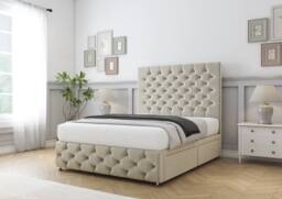 "Sloomy Watson Plush Divan Base No Drawers - 54"" Headboard & 12"" Footboard in Cream - Size: Small Single" - thumbnail 3