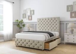 "Sloomy Watson Plush Divan Base No Drawers - 54"" Headboard & 12"" Footboard in Cream - Size: Small Single" - thumbnail 4