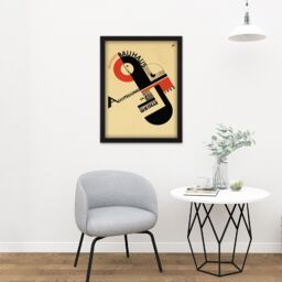 "Artery8 Wall Art Print Exhibition Bauhaus Weimar Germany Large Framed Wall Décor Art in White - Size: W18"" x H24""" - thumbnail 2