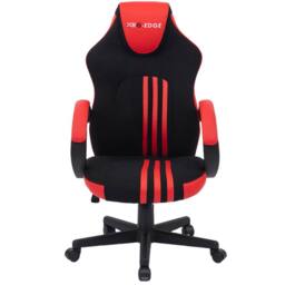 RayGar RG-EDGE Gaming Office Chair High Back, Armrests & Adjustable Height in Red - Size: 1 Pack - thumbnail 7