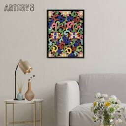 "Artery8 Owen Jones Vibrant Botanical Chinese Textile Pattern Framed Canvas Art - Size: W12"" x H16""" - thumbnail 3