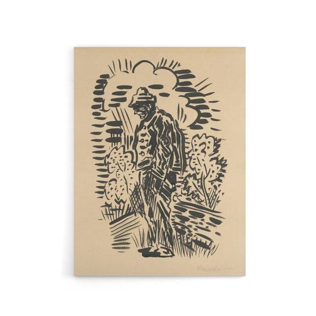 "Artery8 Guilt Ink Drawing Arnold Weisz Kubincan Canvas Wall Art in Beige - Size: W18"" x H24""" - image 1