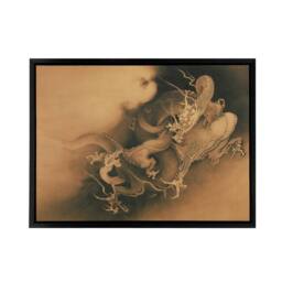 "Artery8 Kano Hogai Japanese Dragons In Clouds Framed Canvas Wall Art Print in Beige - Size: W12"" x H16""" - thumbnail 1