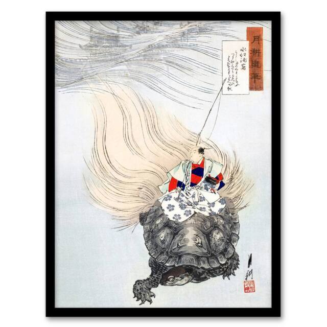 Artery8 Urashima Sea Turtle Myth Vintage Japan Framed Wall Art Print Gekko in Beige - Size: A4 - image 1