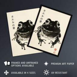 "Artery8 Wall Art Print Happy Frog Japanese Style Ink Drawing Art Framed Poster in Black - Size: W12"" x H16""" - thumbnail 2