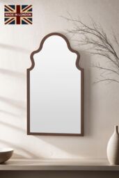 Yearn Mirrors Moroccon mirror bronze 98(h)x52cm(w) - thumbnail 1