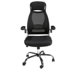 Angel Cerda Black Fabric Swivel Office Chair Height-Adjustable - thumbnail 2