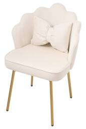Living and Home Shell-Back Dressing Table Chair with Adjustable Feet in Beige