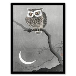 Artery8 Ohara Koson Framed Wall Art Print Long Eared Owl On Tree Branch in Grey - Size: A4 - thumbnail 1