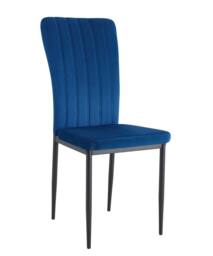 MCC Direct Set of 2 Velvet Dining Chairs Padded Upholstered Accent Chair Elle in Blue - thumbnail 4