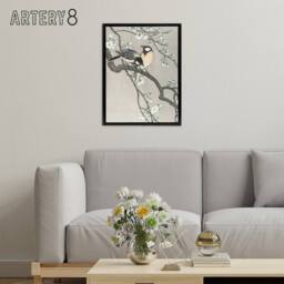 "Artery8 Tits On Blooming Cherry Branch Framed Canvas Wall Art Print Ohara Koson in Grey - Size: W12"" x H16""" - thumbnail 3