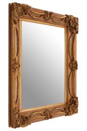 Orsina Pewter Frame Wall Mirror With Bead & Leaf Design, Embossed Floral Mirror, Landscape or Portrait Style Mirror in Brown - thumbnail 2