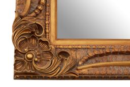 Orsina Pewter Frame Wall Mirror With Bead & Leaf Design, Embossed Floral Mirror, Landscape or Portrait Style Mirror in Brown - thumbnail 4