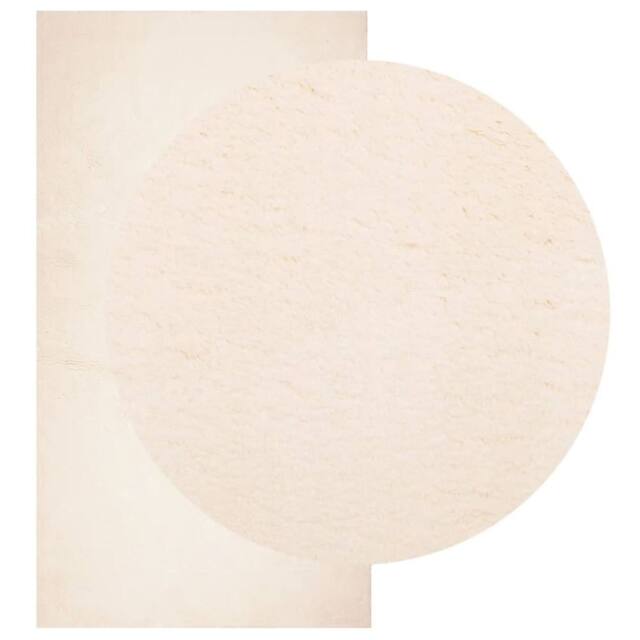 Berkfield Home Rug HUARTE Short Pile Soft & Washable Beige 80x150 cm - Size: Medium - image 1