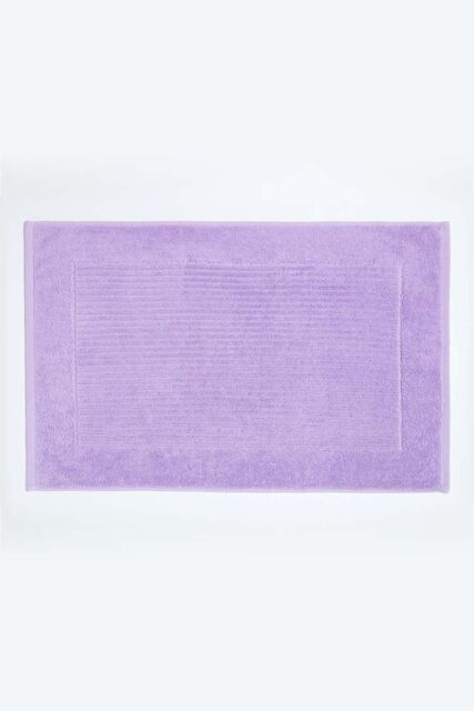 Homescapes Imperial Plain Cotton Bath Mat in Lilac - image 1