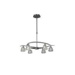 Netlighting Iku Telescopic Semi Flush Convertible 6 Light G9 Satin Nickel in Grey
