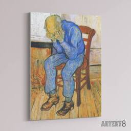 "Artery8 At Eternity's Gate Sorrowing Old Man Van Gogh Canvas Wall Art in Brown - Size: W18"" x H24""" - thumbnail 2