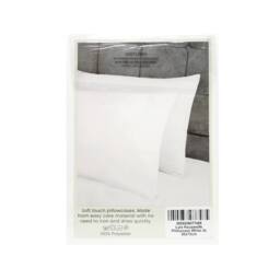 Voltico Soft Touch Pillowcase Pair Easy Care Non Iron - Grey White Black - thumbnail 3