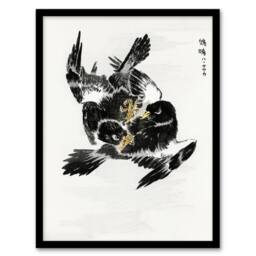 Artery8 Jungle Nightjar Bird Fight Japanese Vintage Framed Wall Art Print Kashu - Size: A4 - thumbnail 1