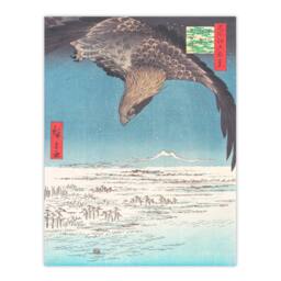 Artery8 Hiroshige Framed Wall Art Hawk Over Jumantsubo Plain At Fukagawa in Blue - Size: A4 - thumbnail 3