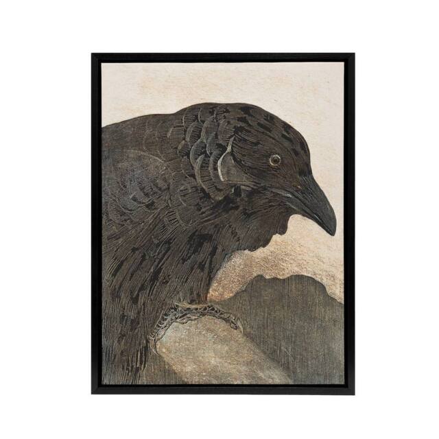 "Artery8 Old Crow Bird Painting Framed Canvas Wall Art Print van Hoytema in Brown - Size: W12"" x H16""" - image 1