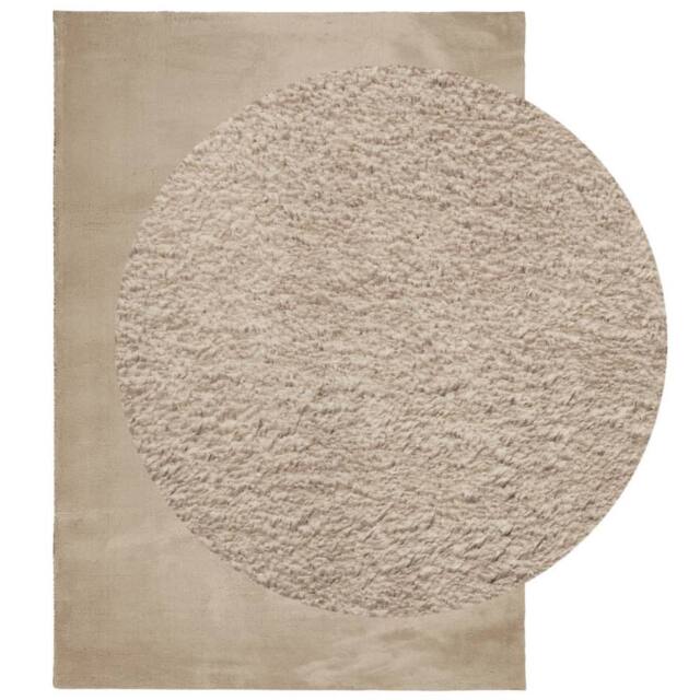 Berkfield Home Rug HUARTE Short Pile Soft & Washable Sand 160x230 cm in Light Sand - Size: Medium - image 1