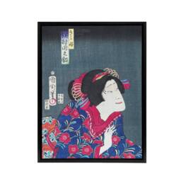 "Artery8 Princess Kiyo Actress Portrait Framed Canvas Wall Art Print Kunichika - Size: W12"" x H16""" - thumbnail 1