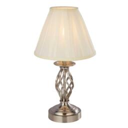 Lighting Collection SATIN SILVER TOUCH TABLE LAMP - thumbnail 2