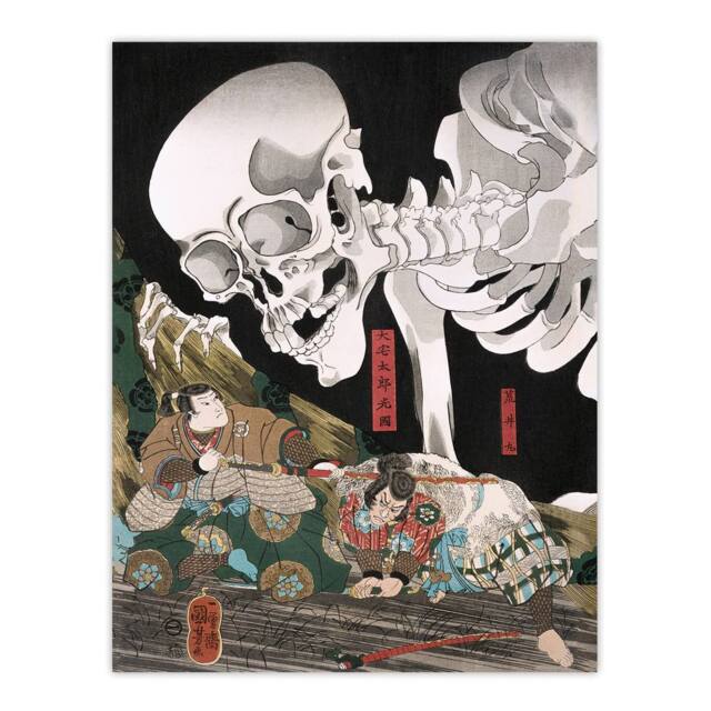 "Artery8 Mitsukuni Defying the Skeleton Specter Kuniyoshi Wall Art Poster Print - Size: W12"" x H16""" - image 1