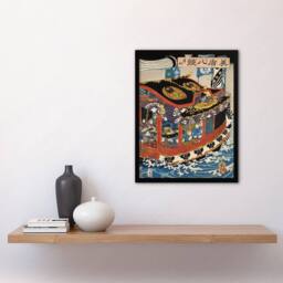 "Artery8 Boat Sails Vintage Japanese Ukiyo E Kuniyoshi Framed Wall Art Print - Size: W12"" x H16""" - thumbnail 4