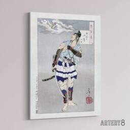 "Artery8 Yoshitoshi Japanese Samurai Vintage Japanese Ukiyo-e Canvas Art Print in Grey - Size: W12"" x H16""" - thumbnail 2