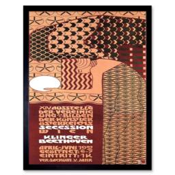 "Artery8 Exhibition Secession Vienna Austria Vintage Retro Framed Art Print - Size: W12"" x H16""" - thumbnail 1