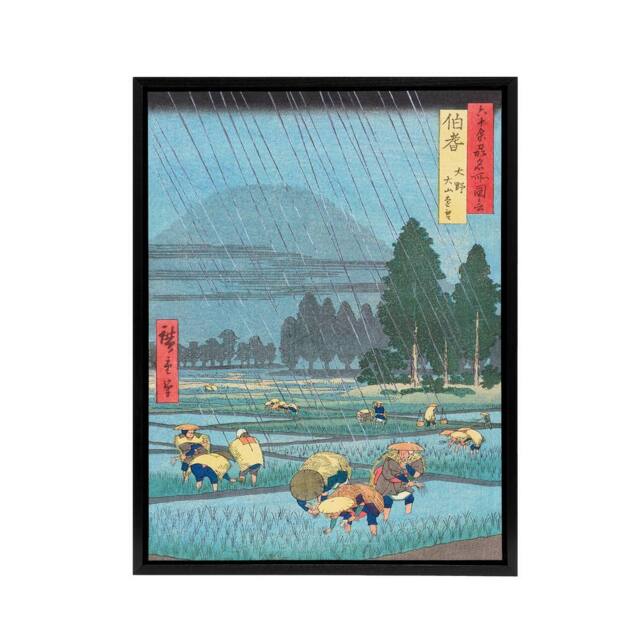 "Artery8 Ono Distant View Of Mount Daisen Framed Canvas Wall Art Print Hiroshige in Blue - Size: W12"" x H16""" - image 1