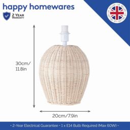 Happy Homewares Natural Light Brown Woven Rattan Table Lamp Base with White Cable & Switch - thumbnail 4