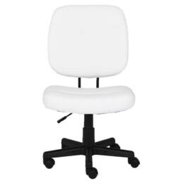 FORGEVIO Swivel PU Leather Home Office Computer Desk Chair for Study WHITE - thumbnail 2