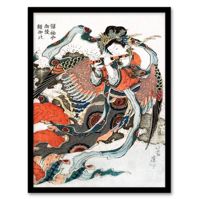 Artery8 Katsushika Hokusai Framed Wall Art Mystical Bird Woman with Flute in Red - Size: A4 - image 1