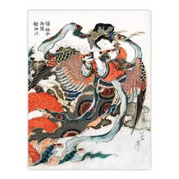 Artery8 Katsushika Hokusai Framed Wall Art Mystical Bird Woman with Flute in Red - Size: A4 - thumbnail 3