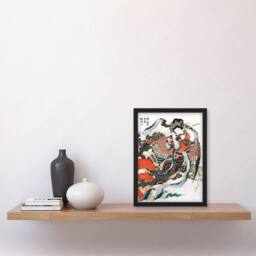 Artery8 Katsushika Hokusai Framed Wall Art Mystical Bird Woman with Flute in Red - Size: A4 - thumbnail 2