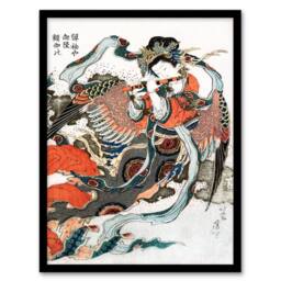 Artery8 Katsushika Hokusai Framed Wall Art Mystical Bird Woman with Flute in Red - Size: A4 - thumbnail 1