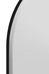 MirrorOutlet Arched Venetian Glass Frame Wall Mirror 2Ft7 X 3Ft11 80 X 120cm in Silver - Size: 1 Pack - thumbnail 5