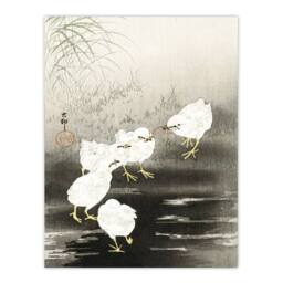 Artery8 Ohara Koson Framed Wall Art Print Chicks Eating Worms in Grey - Size: A4 - thumbnail 3