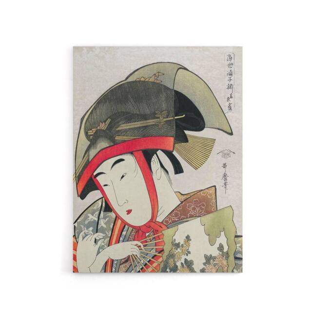 "Artery8 Woman Dancer With Fan Canvas Wall Art Print Utamaro Kitagawa in Green - Size: W18"" x H24""" - image 1