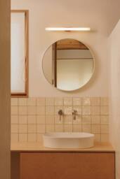 Netlighting Calma 50cm Bathroom Wall Lamp Terracotta S14D IP44 2700K - thumbnail 2