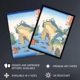 "Artery8 Noto Province Waterfall Bay Japanese Wall Art Print Hiroshige in Blue - Size: W12"" x H16""" - thumbnail 2