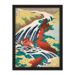 "Artery8 Wall Art Print Katsushika Hokusai Yoshitsune Falls Large Framed Wall Décor Art in Light Oak - Size: W18"" x H24""" - thumbnail 1